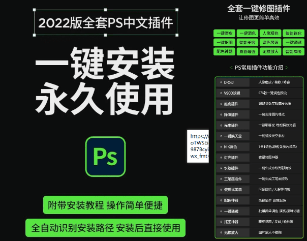 20240315201152819-image