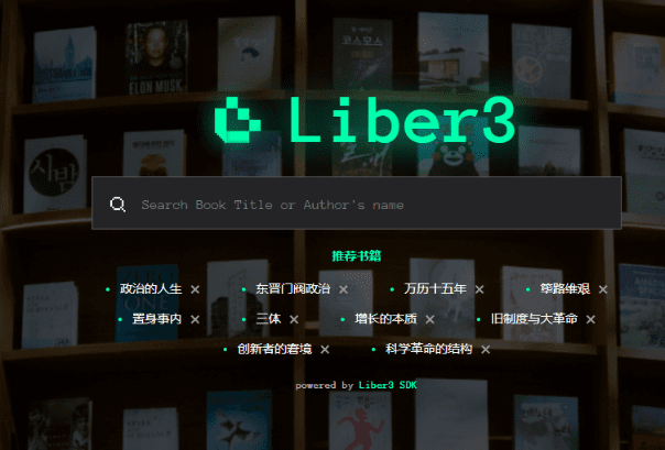 无需魔法，免费使用！免费开源电子书下载站-素材资源网