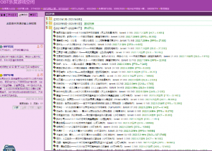 100T游戏种子合集,2016-2024年全部游戏资源合集-素材资源网
