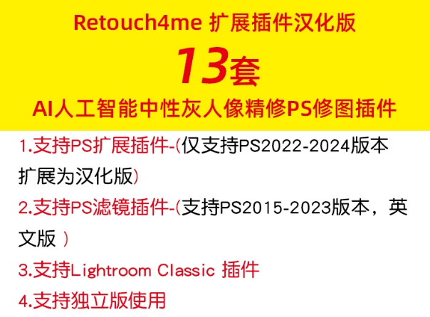 20240317150822961-image