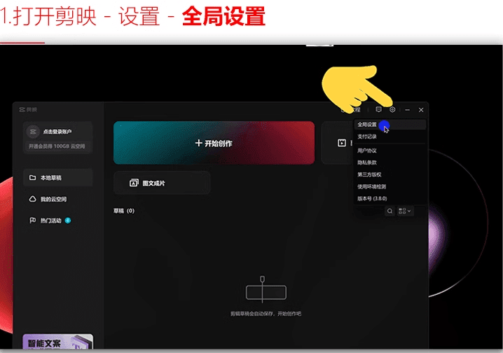 20240327133923537-1711517959445