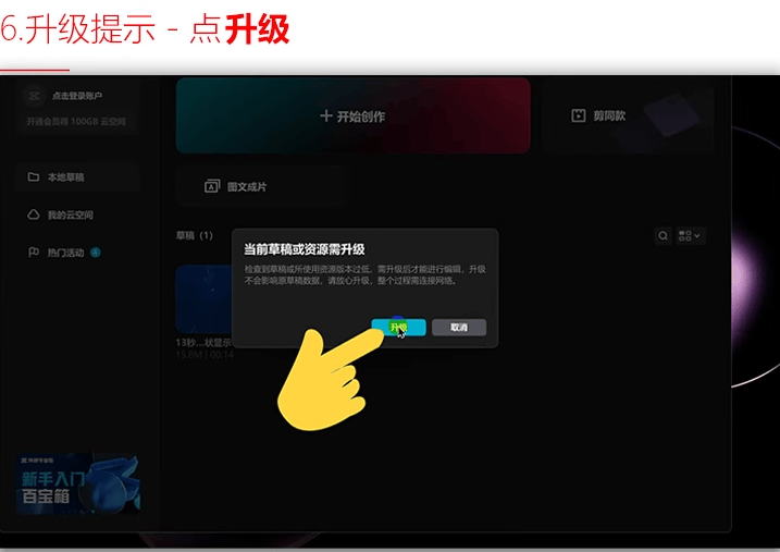 20240327134010438-1711518011312