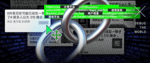 通过自己分享的链接,查询自己的隐私是否泄漏!-素材资源网