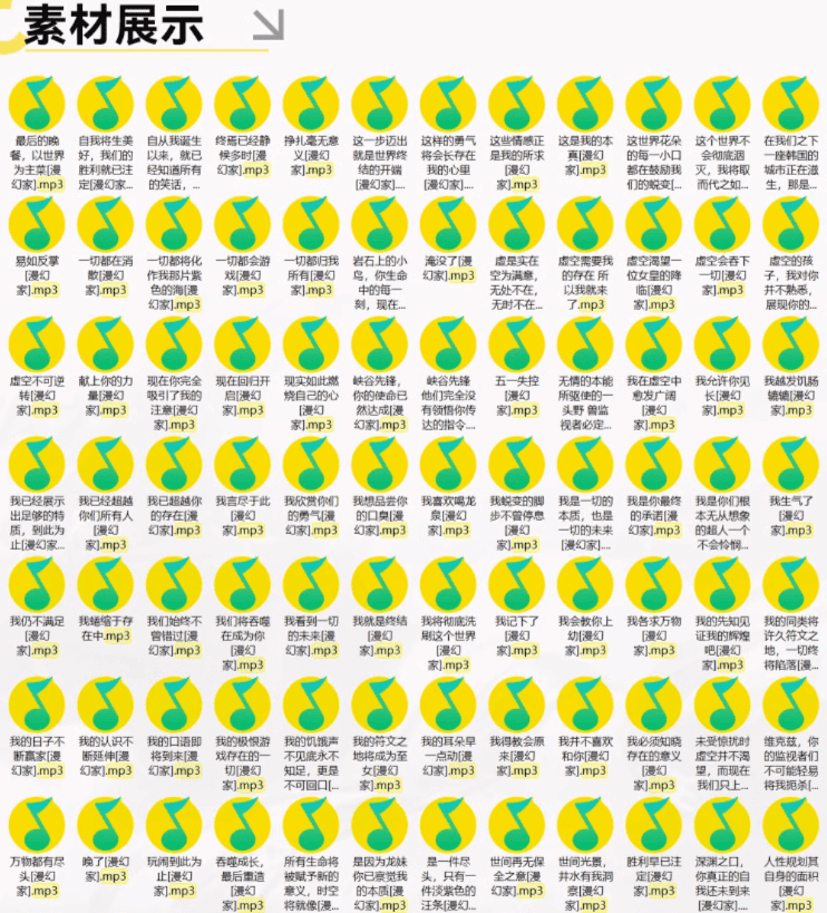 20240327134916196-1711518556750