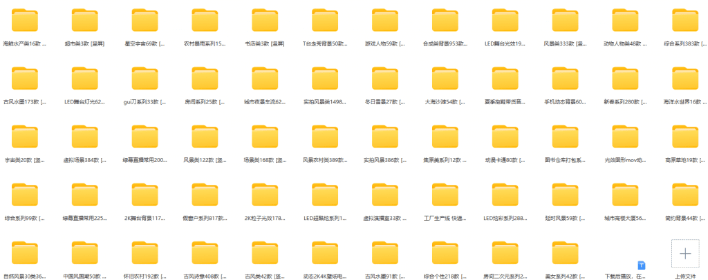 20240327135021968-1711518621110