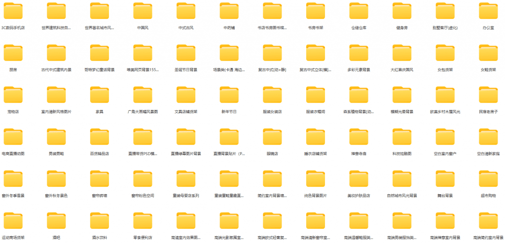 20240327135042248-1711518639178