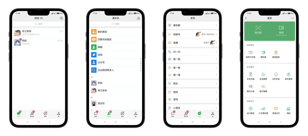 20240327140321797-1711519401909