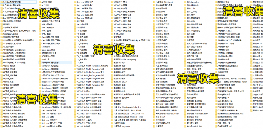 20240327140459164-1711519499618