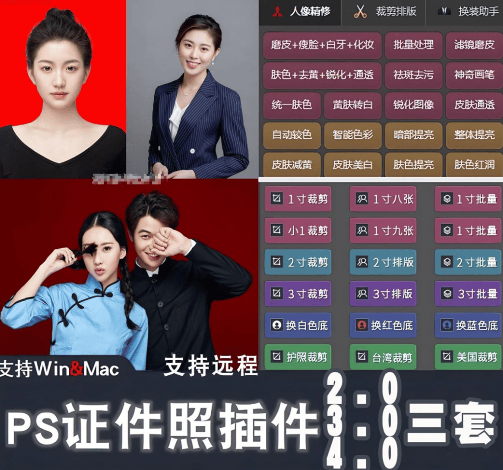 20240327140915828-1711519755657