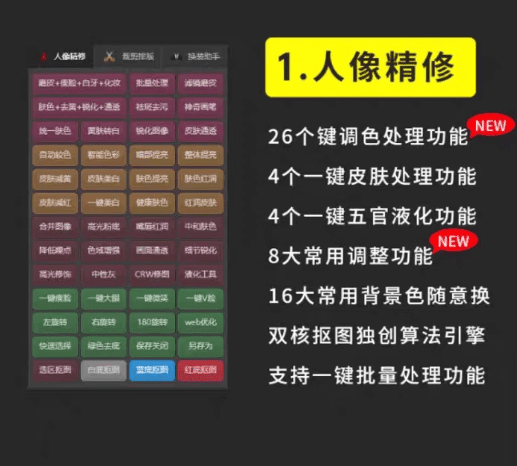 20240327140928911-1711519768399