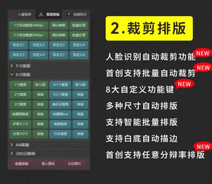 20240327140949655-1711519790380