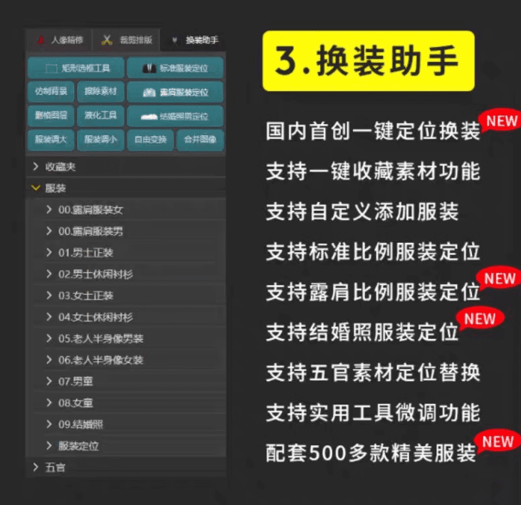 20240327141003237-1711519801809