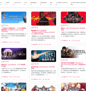 资源避难所—PC游戏资源网站，免费下载各种解锁游戏-素材资源网