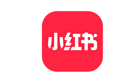 小红书图片、视频一键便捷下载工具-素材资源网