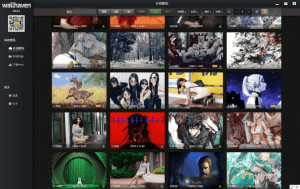 Wallhaven 第三方客户端—内置 10000+超好看壁纸！-素材资源网