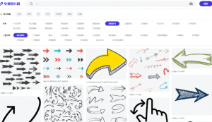 PS 设计师必备!免扣图像素材网站,内含 100w+PNG 免扣素材-素材资源网