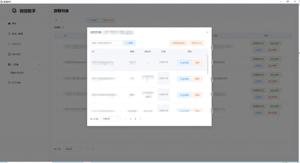 20240328105412658-1711594448045