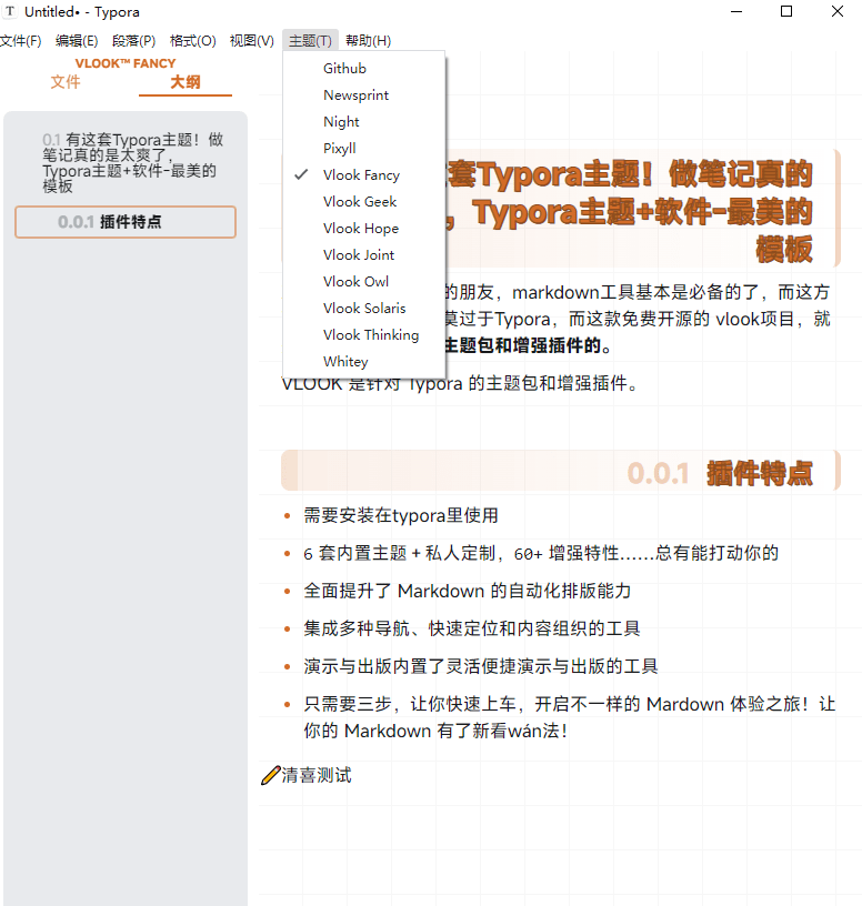 20240328214201970-d4822f8f06678b805dc344592bcb36b