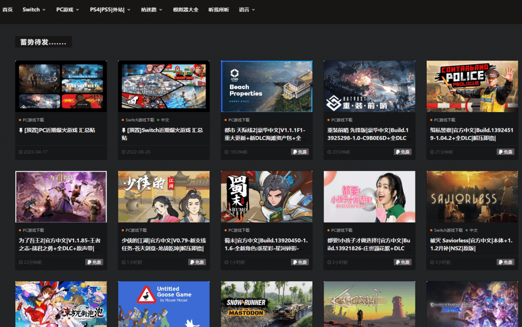 20240403203124483-1712147478369