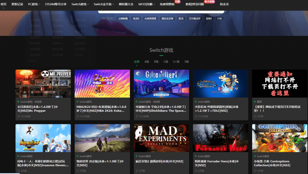 20240403203156158-1712147509213