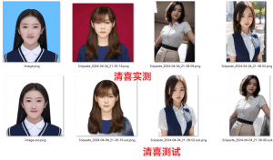 Ai批量抠图发丝神器，内置模型，使用简单！效率拉满，真的太强大了。。。-素材资源网