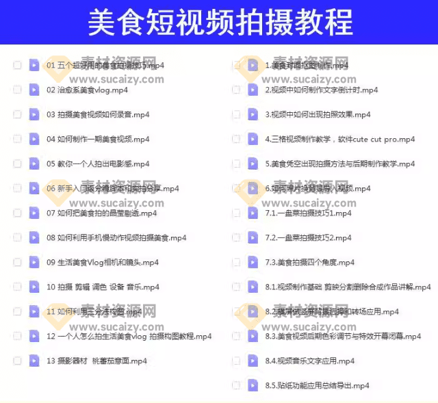 20240406205014160-image