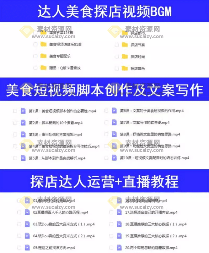 20240406205047945-1712407843159