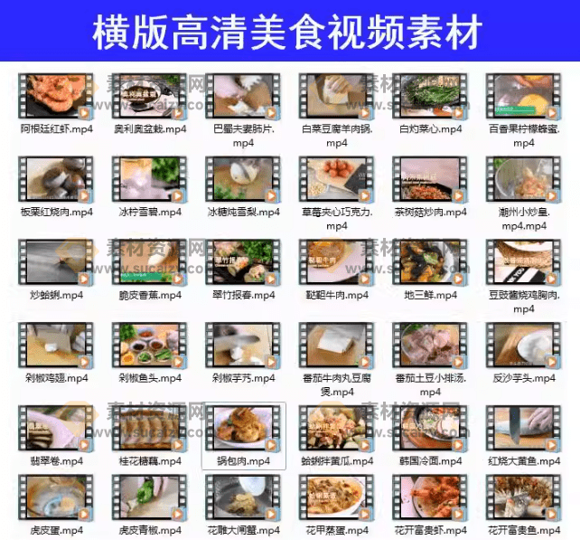 20240406205122250-1712407879200