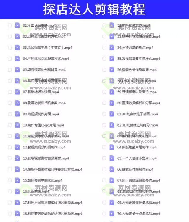 20240406205150757-1712407904780