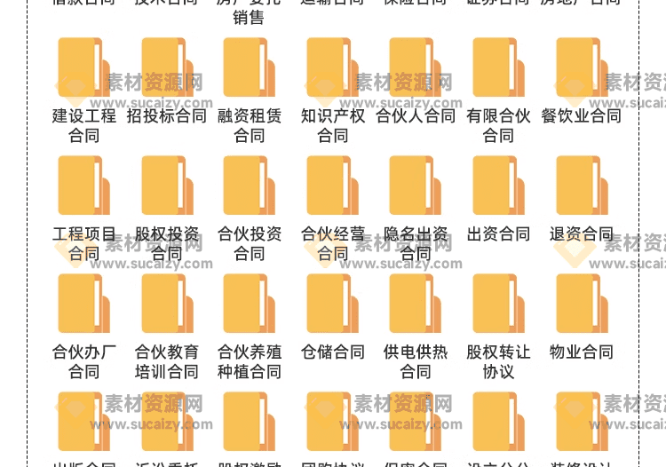 20240406212649969-1712410006055