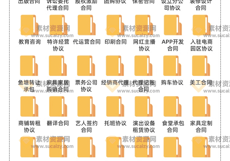 20240406212709688-1712410023342