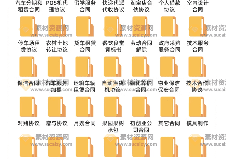 20240406212734145-1712410051679