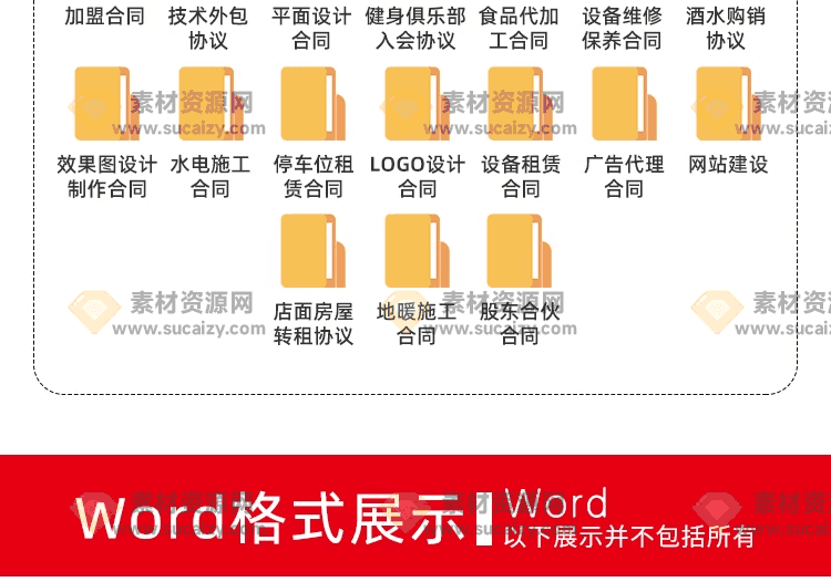 20240406212754985-1712410070011