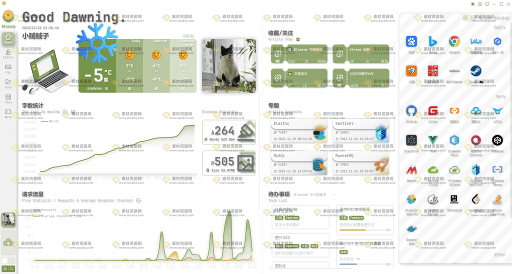 20240407203138903-1712493089729