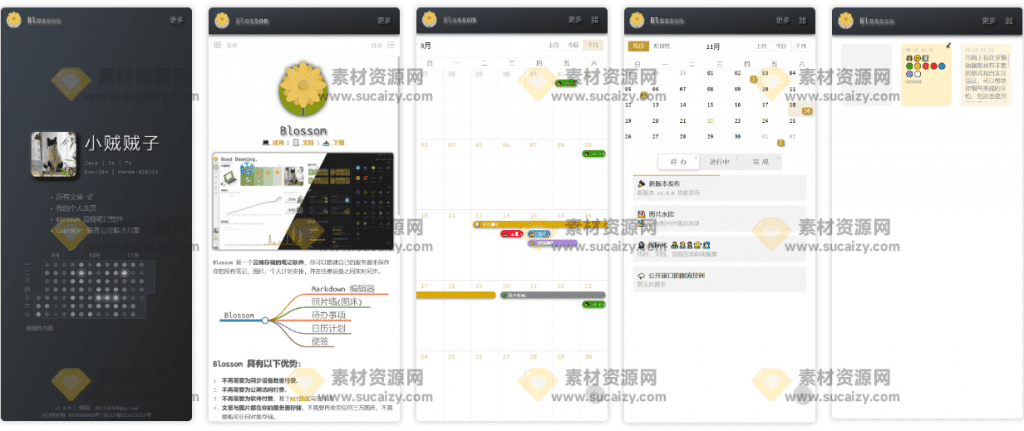 20240407203222273-1712493139009