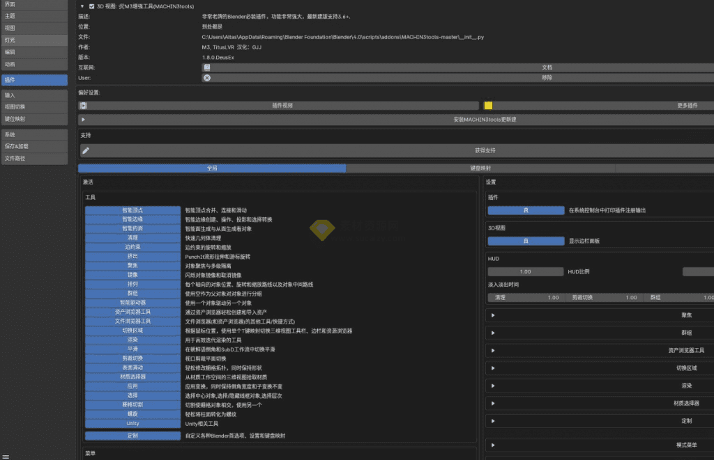 20240409212550278-1712669138827