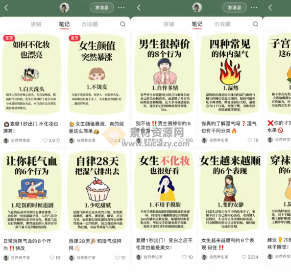 20240414123439709-1713069276030