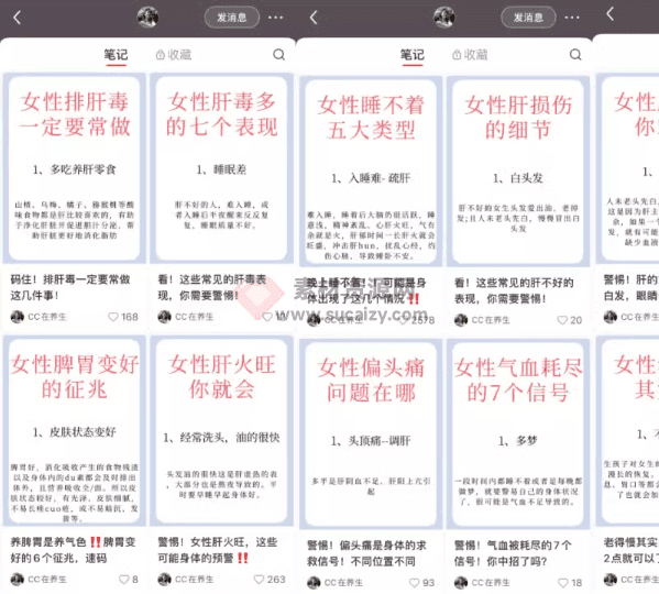 20240414123514557-1713069311977