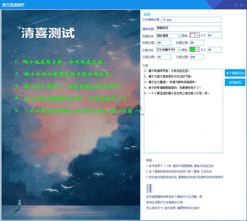 20240414123545953-1713069341424