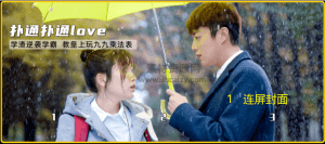 抖音电影解说封面三连屏模板!PSD源文件模板,一键制作高品质效果封面图-素材资源网