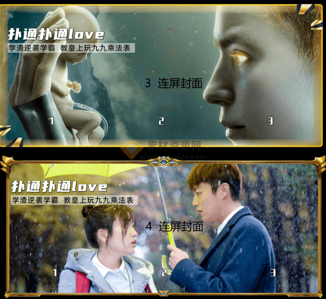 20240414144444479-1713077079384