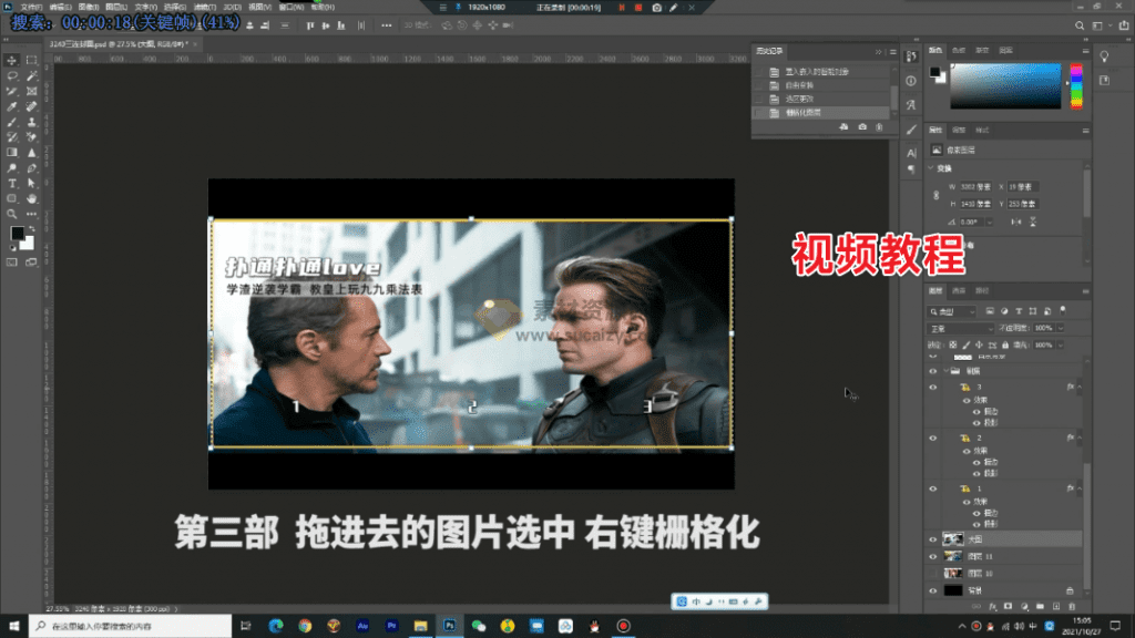 20240414144518378-1713077115657