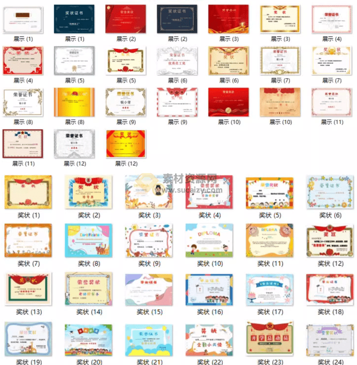 20240417185748565-1713351462080