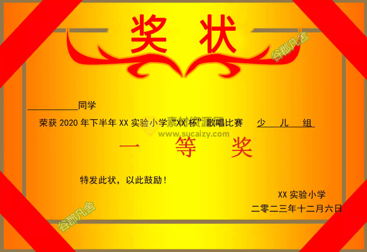 20240417185817971-1713351495030