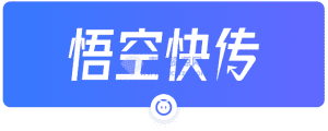 永不限速！网页文件一键传输，高效率文件传输网站版，在线接收存储传输工具！-素材资源网