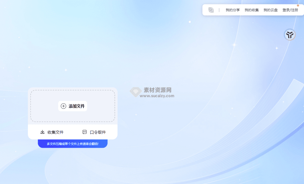 20240420221701164-1713622618325