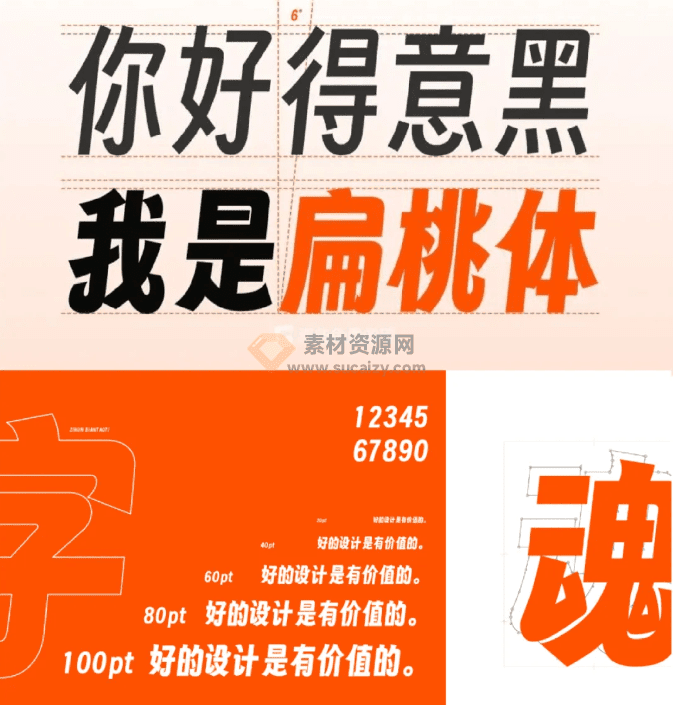 20240421170331985-1713690204025