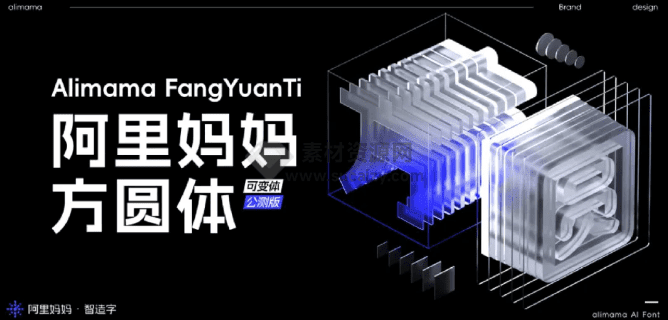 20240421170515241-1713690312783