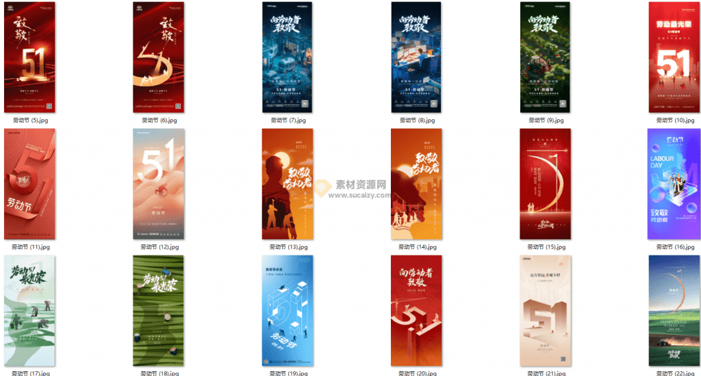 20240422194121391-1713786076232