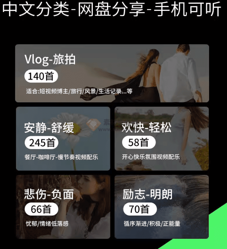 20240423200526729-1713873922843